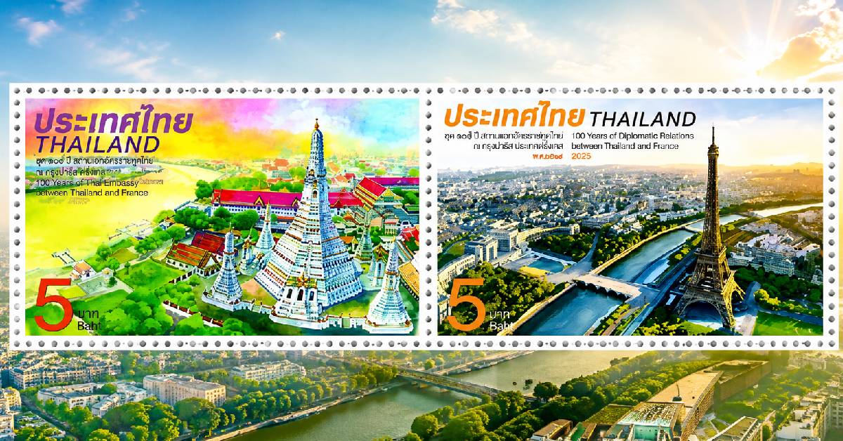 แสตมป์ที่ระลึก 170 ปี สัมพันธ์ไทย-ฝรั่งเศส เล่าผ่านแม่น้ำ ‘เจ้าพระยา-แซน’ ฝีมือวาดศิลปินสองชาติ