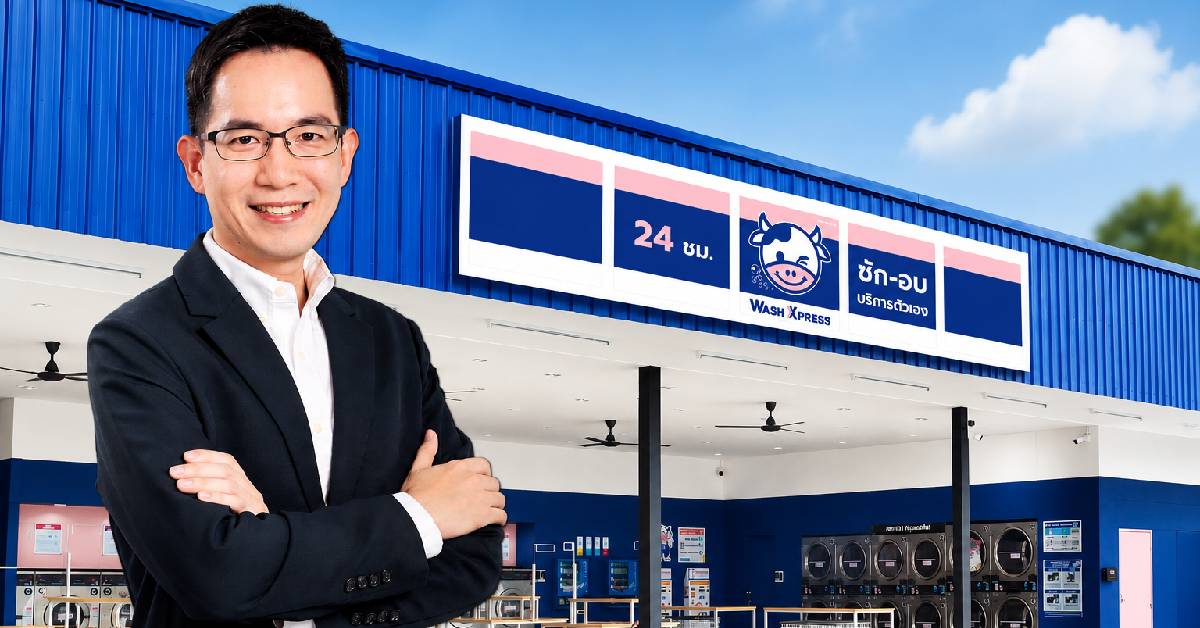 ร้านพี่วัว WashXpress กำไรพุ่ง 127 ล้าน ฉลอง 8 ปีแจกทริปเที่ยวญี่ปุ่นดึงลูกค้าซักผ้า