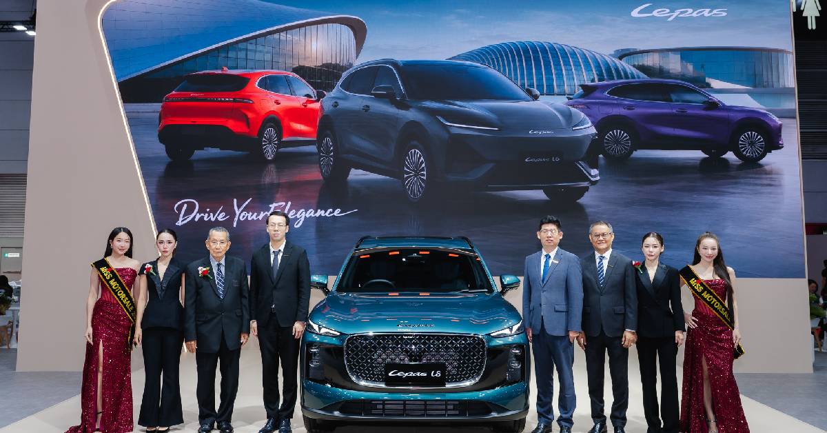 LEPAS เปิดเกมครึ่งปีหลัง 2026 เตรียมส่ง 2 รุ่นใหม่ L8–L6 SIVP บุกตลาดไทย