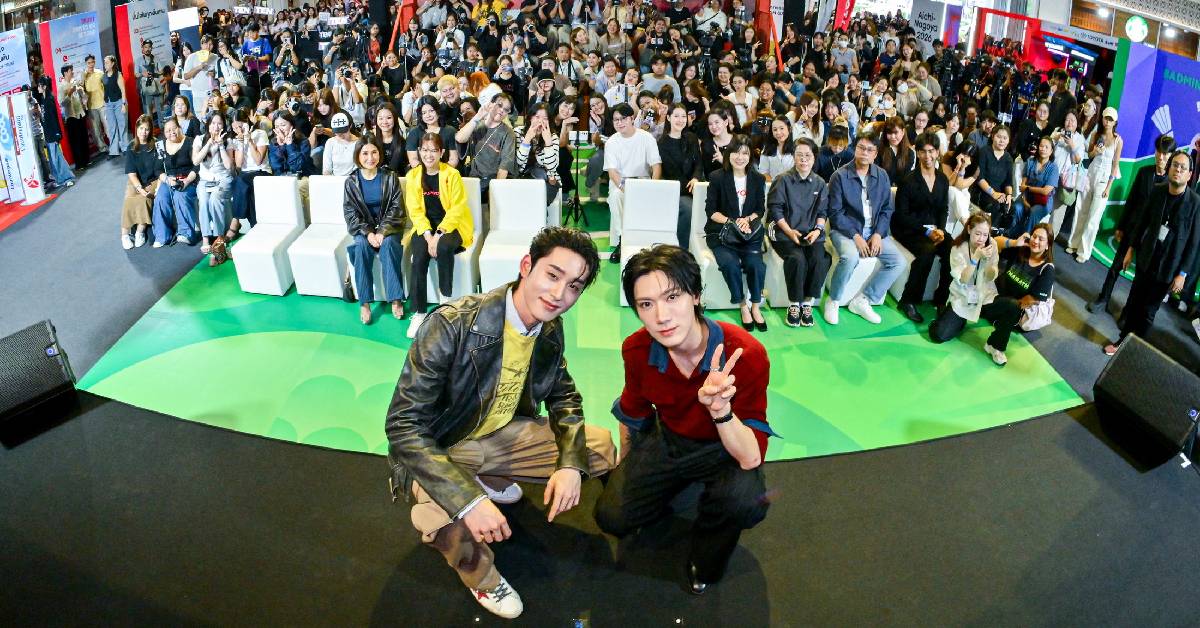 เปิดแลนด์มาร์คสามย่านมิตรทาวน์ ส่งแรงเชียร์ให้ถึงทีมชาติไทยในศึกเอเชียนเกมส์ นาโกย่า 2026