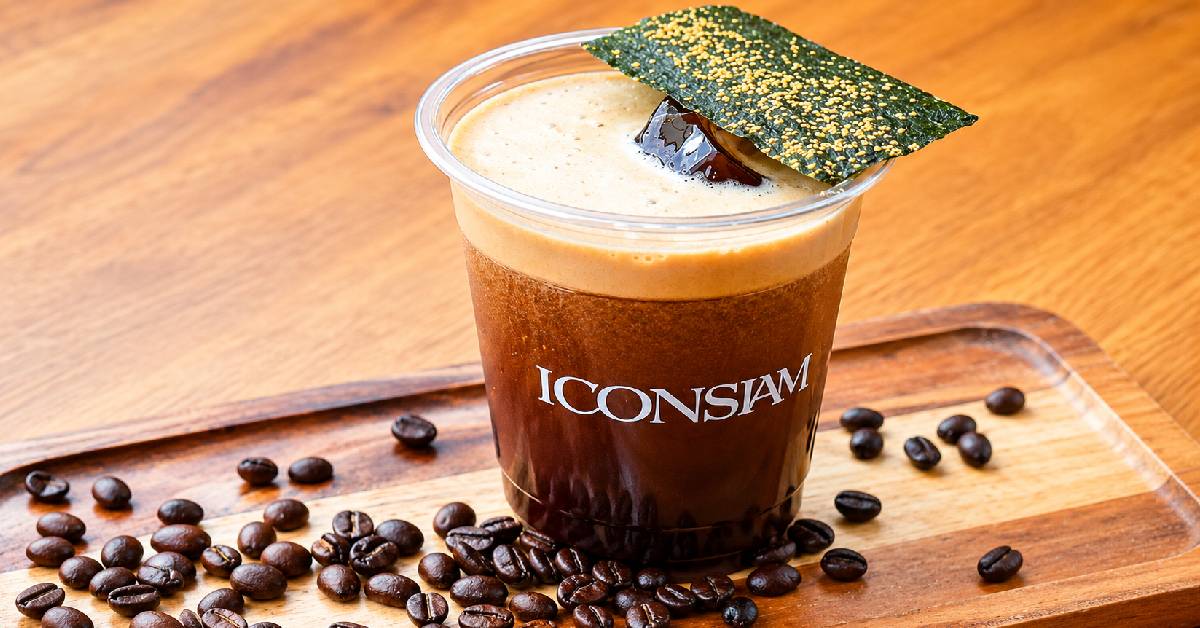 ‘ไอคอนสยาม’ ชวนดริปหอมพุ่งกลิ่นกาแฟริมเจ้าพระยา ICONIC CRAFT COFFEE EXPO 2026