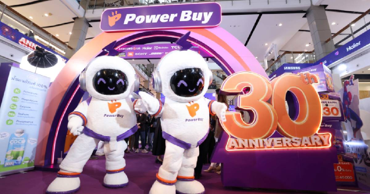 ‘เพาเวอร์บาย’ อยู่มา 30 ปี มองโจทย์ใหม่ตลาดเครื่องใช้ไฟฟ้า ปรับตัวรับแรงซื้อยุค ‘AI