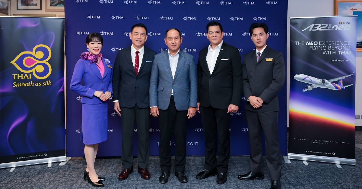 การบินไทย จัดงาน THAI TALK โชว์กำไรควบขยาย 66 เส้นทางบินยุโรป-เอเชีย