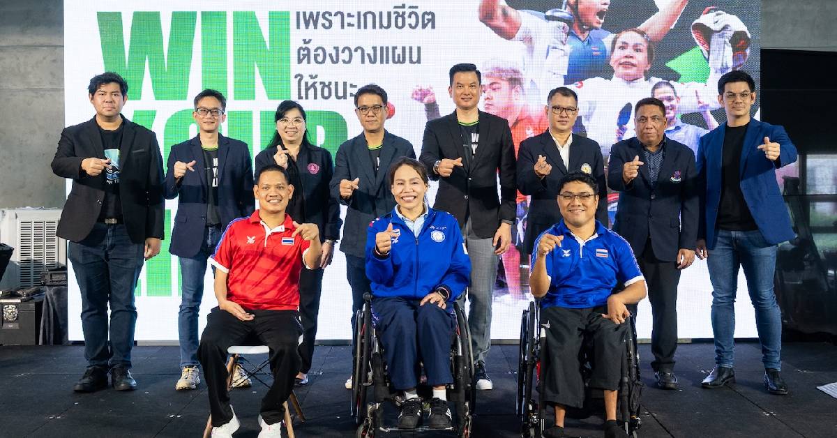 XSPRING วางแผนให้ชนะ ‘Win Your Life’ ทุกเกมชีวิต-การเงิน สู่นักกีฬาคนพิการ