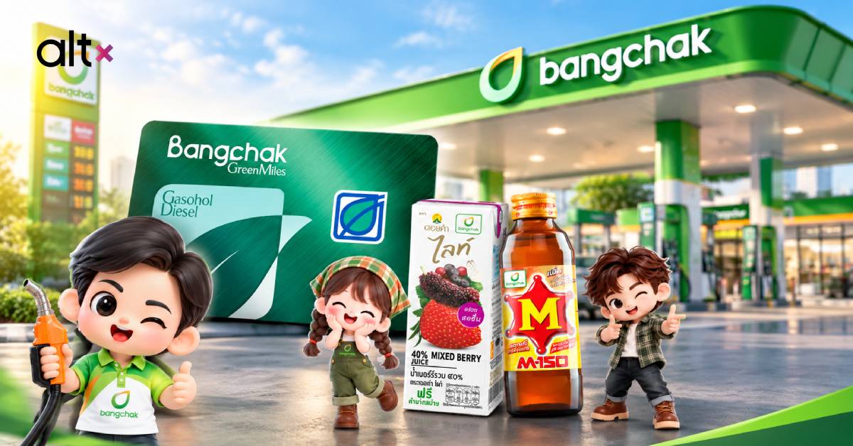 บางจาก ดึงสินค้าเกษตรเหนือ-อีสาน เติมความสดชื่นรับเดินทางถึงต้นปี 70