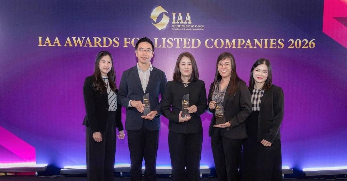 บี.กริม เพาเวอร์ คว้า 3 รางวัลคุณภาพ บนเวที IAA Awards 2026 ตอกย้ำความเป็นเลิศรอบด้าน
