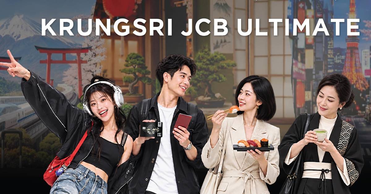 บัตรเครดิตกรุงศรี-JCB เจาะกำลังซื้อไทยสายญี่ปุ่นไปเที่ยวซ้ำ รอบ8 เดือนใช้จ่าย 1,200 ล้าน
