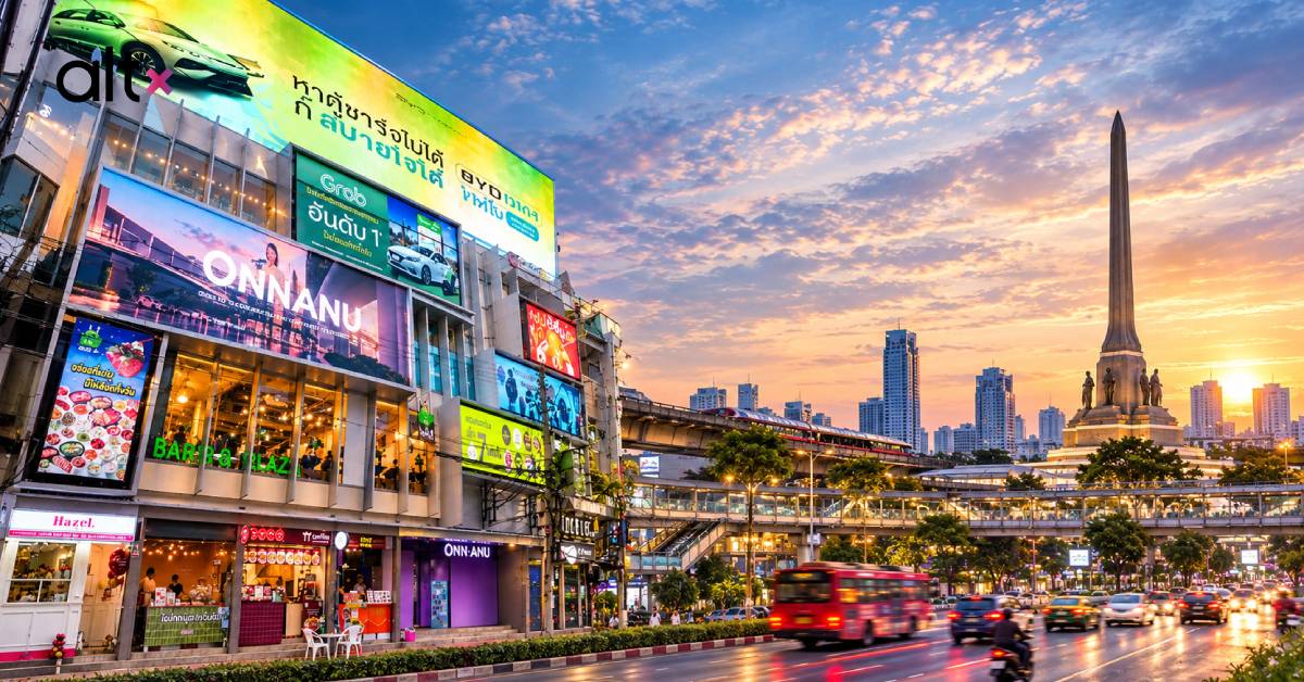 พีเพิล พลาซ่า ปั้น ออน อนุ-เดอะ เซ็นเตอร์วัน สร้างย่านอนุสาวรีย์ชัยฯ รับเศรษฐกิจไม่เคยหลับ