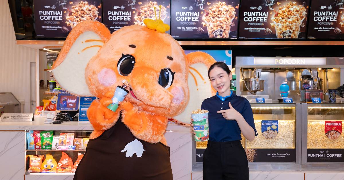 พันธุ์ไทย ขยับไลฟ์สไตล์แบรนด์! ปั้นมาสคอต ‘ชงชง’ เสิร์ฟป๊อปคอร์นรสกาแฟในโรงหนัง SF ทั่วไทย