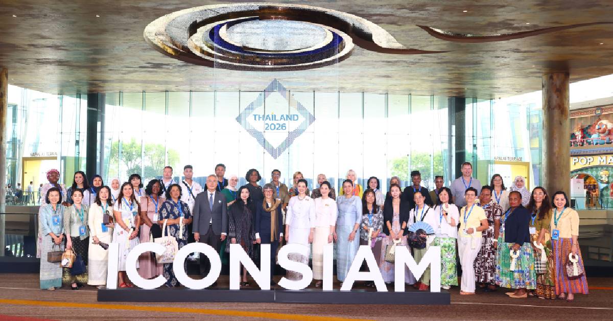 สยามพิวรรธน์ ต้อนรับคู่สมรส รมว.คลังและผู้ว่าการธนาคารกลาง ในงานประชุม IMF & World Bank 2026 ณ ไอคอนสยาม