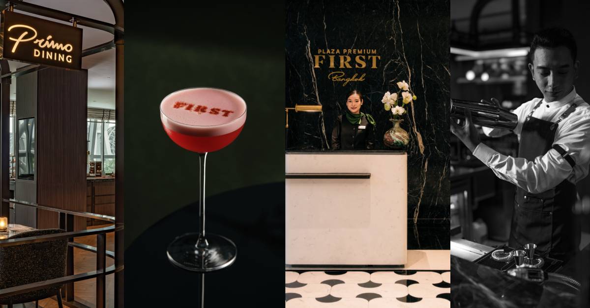 เช็กอินก่อนบิน! ‘Plaza Premium First–Lounge’ เปิด 2 เลานจ์ใหม่สุวรรณภูมิ สั่ง à la carte-อาบน้ำได้