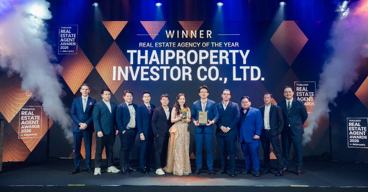 Thailand Real Estate Agent Awards 2026 ยกย่องความเป็นเลิศนายหน้าอสังหาฯ ไทย